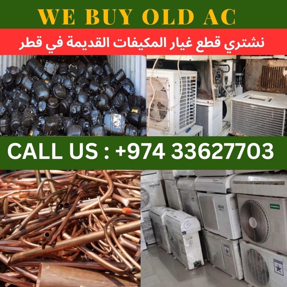 we buying scrap Ac - 1