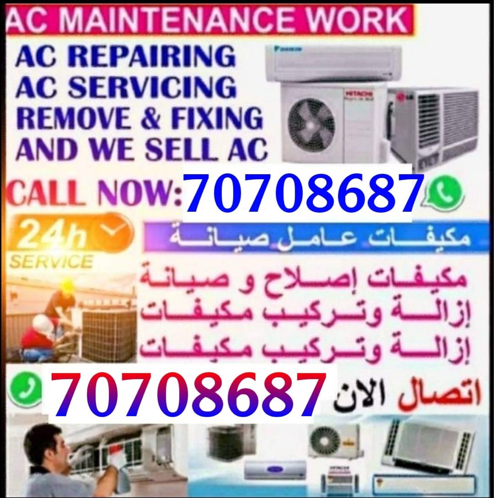 33527330 - 1