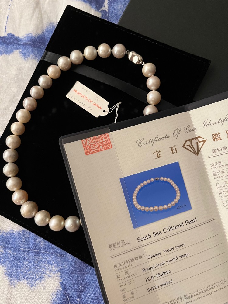 South sea pearl - 5