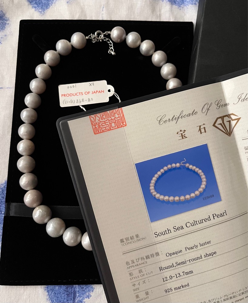 South sea pearl - 1