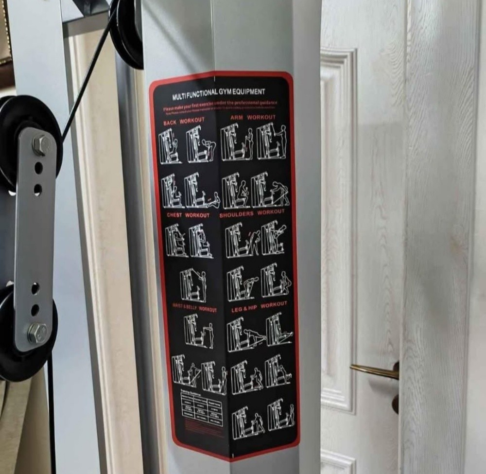 Gym machine - 3