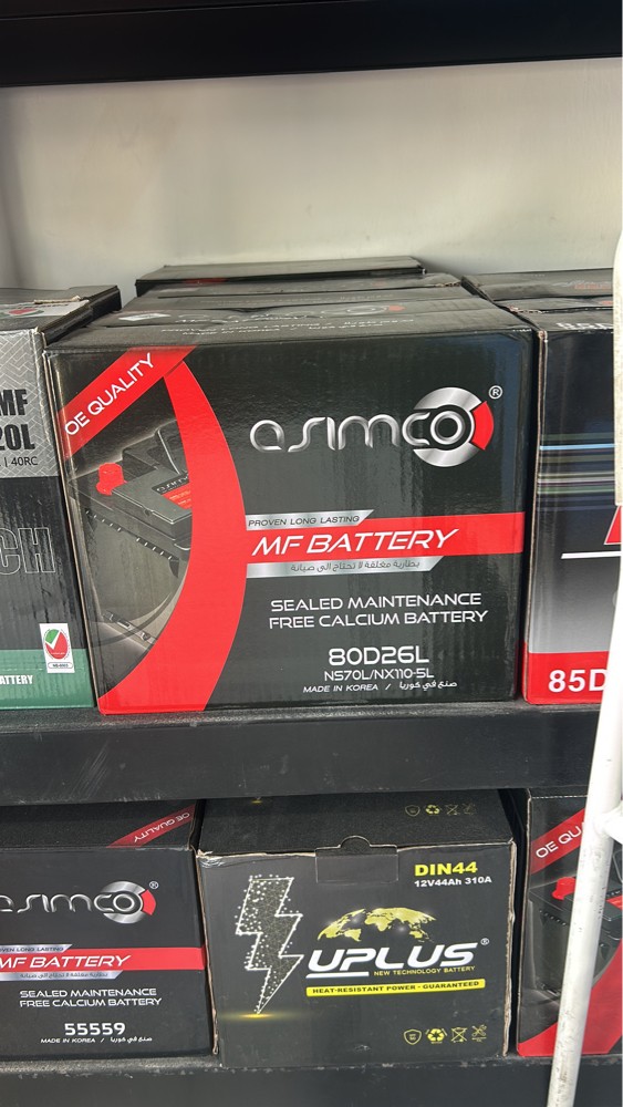 WHOLE SALE BATTERY - 1