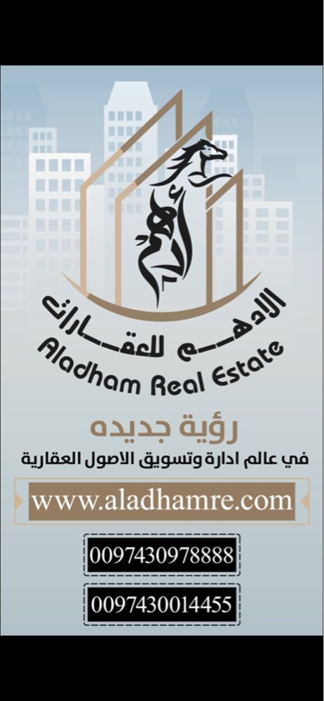 Sell or rent your property ?? - 1