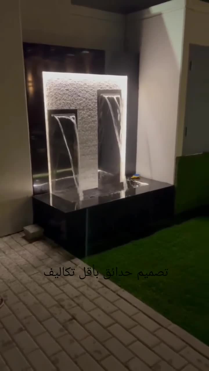 مزارع ومنسق حدائق - 1