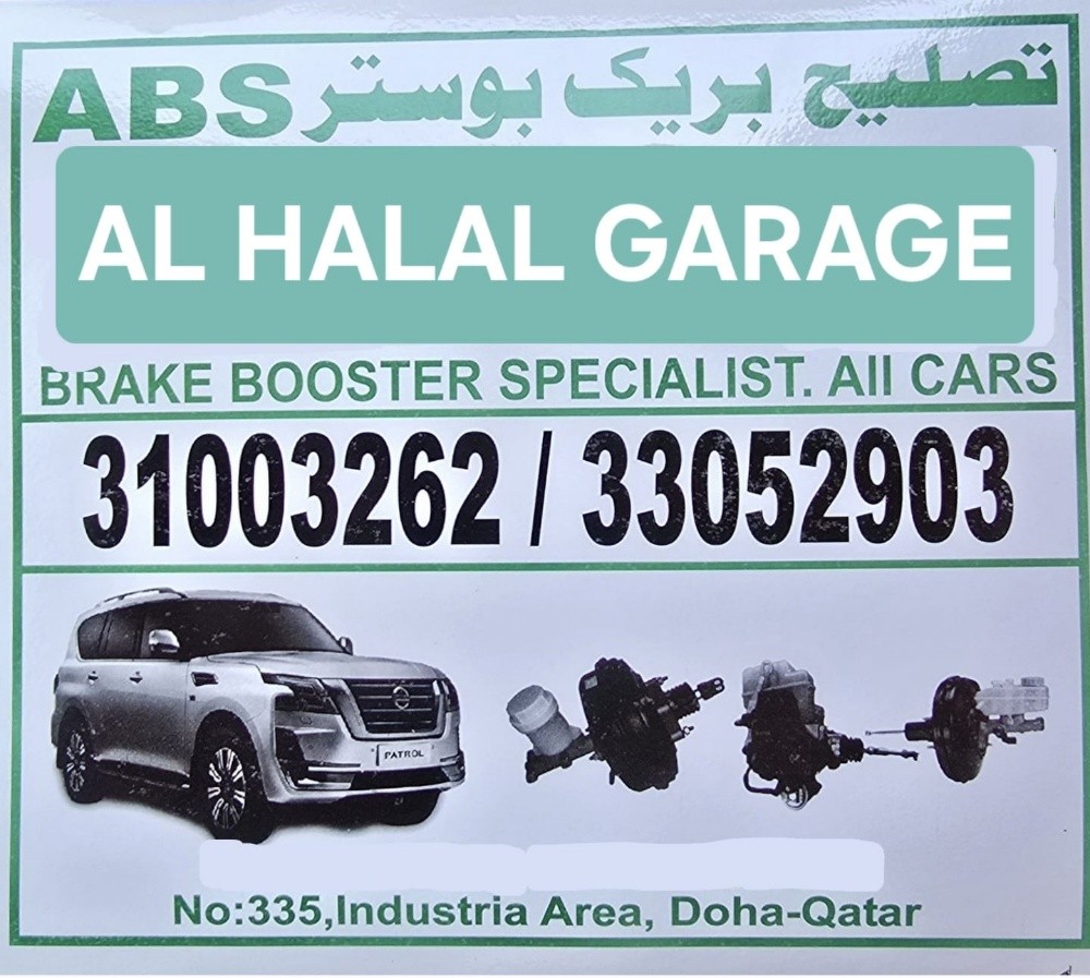 ABS and Brake Booster Repair - 1