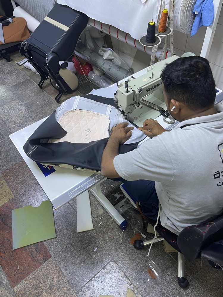 Upholstery car warker - 12