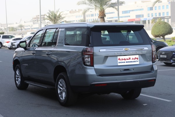Chevrolet Suburban LS 2024 - 8