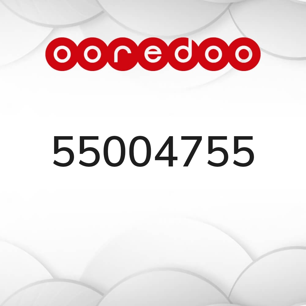 Special Ooredoo Number (unused) - 1