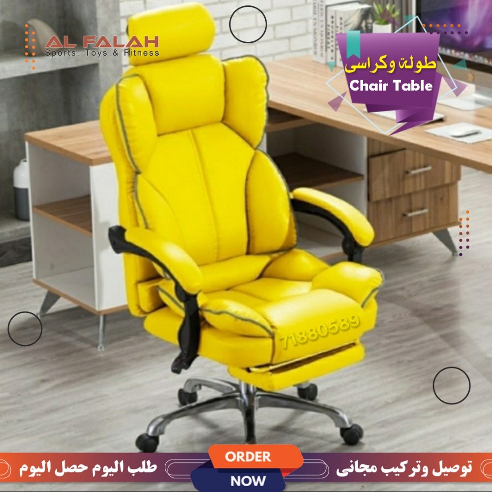 كراسى المكتبة جديدة - 3
