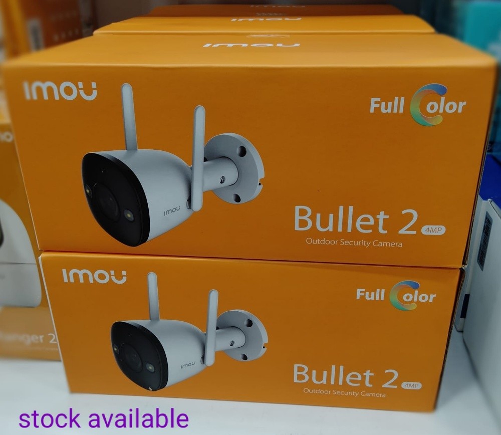 hik-vision ip-or analoge cctv cam - 4