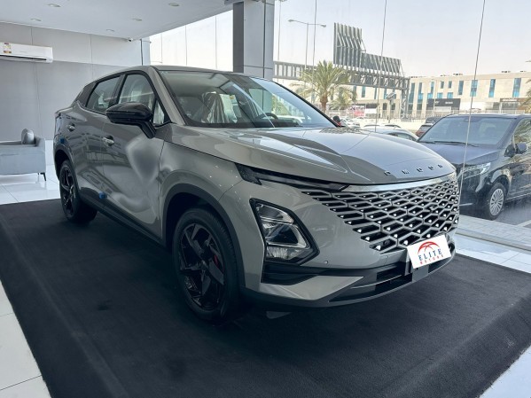 Omoda C5 - 2024 Luxury - 3