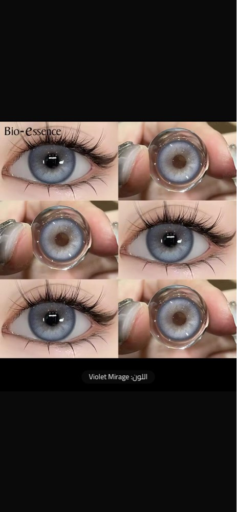 lenses  - 4