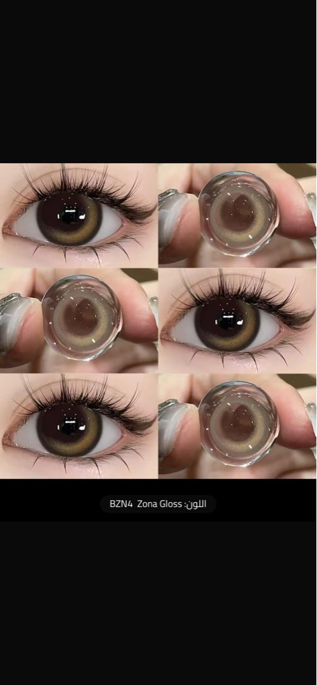 lenses  - 5