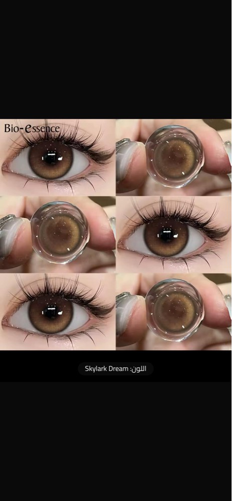 lenses  - 3