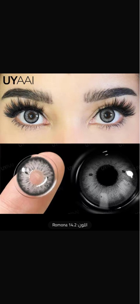 lenses  - 2