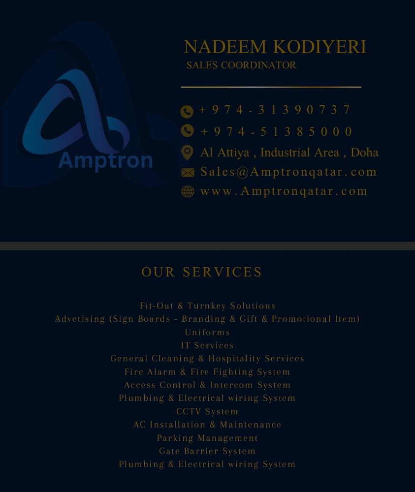 amptron - 1