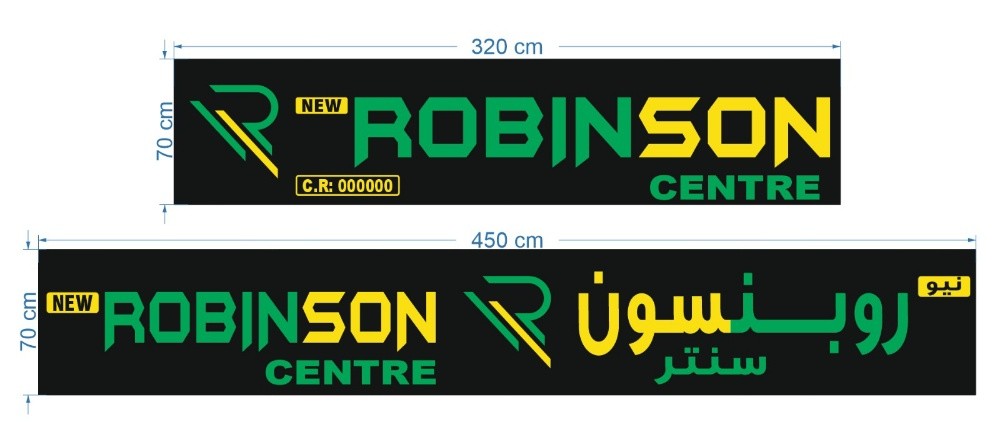writer & board lighting box - 7