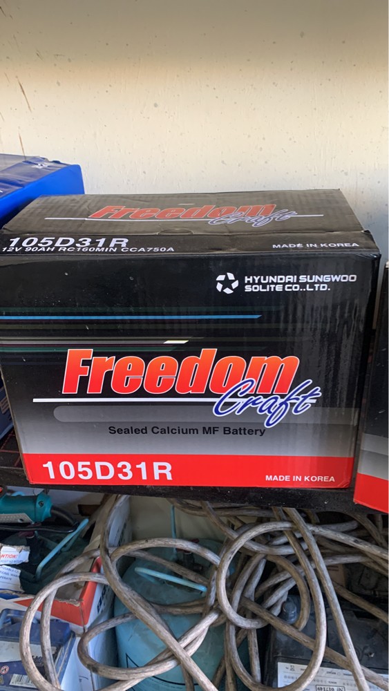 Car Batteries Good Quality - 2