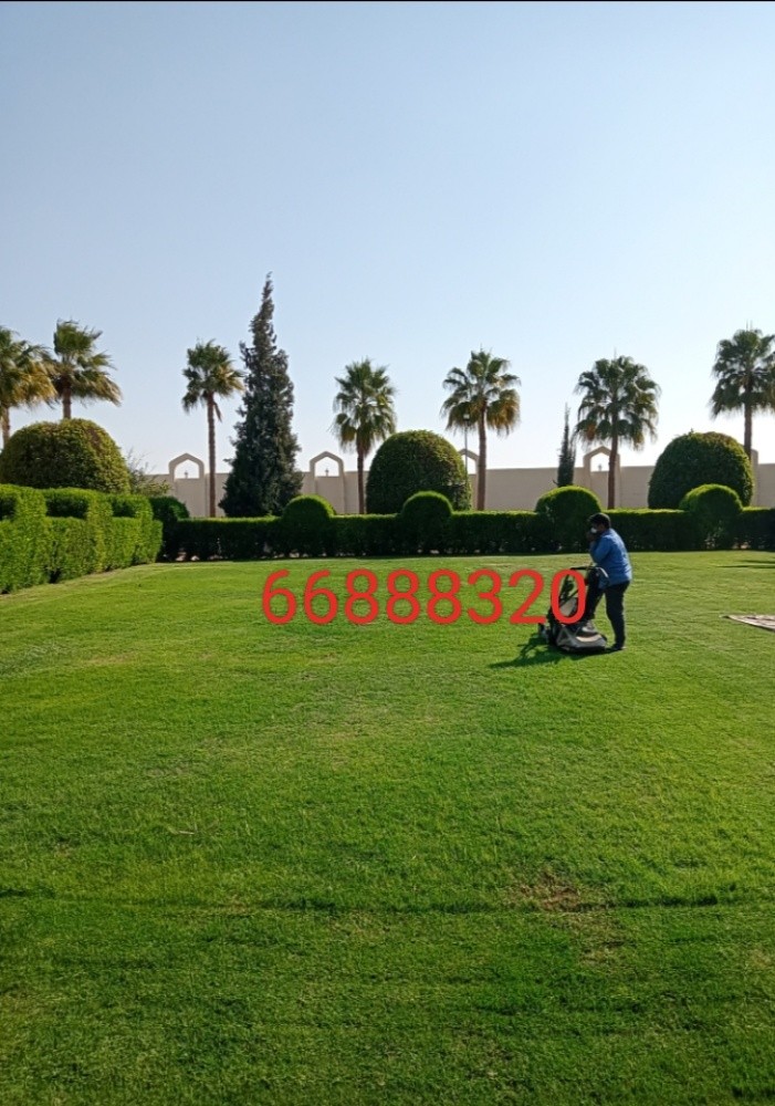 زراعه الحدائق - 1