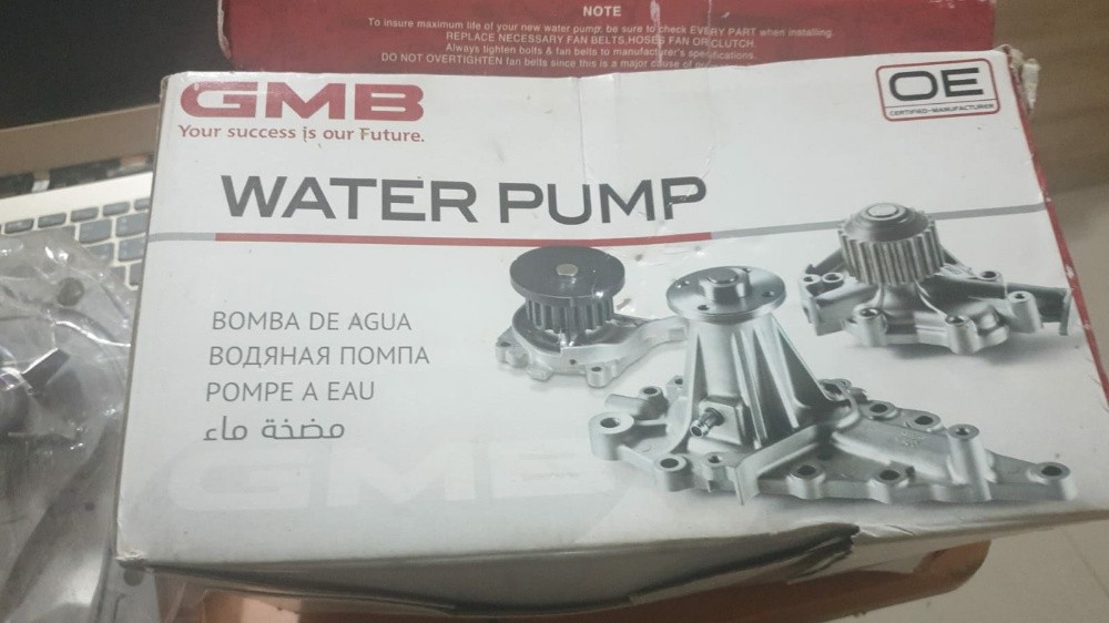 Water pump - 2