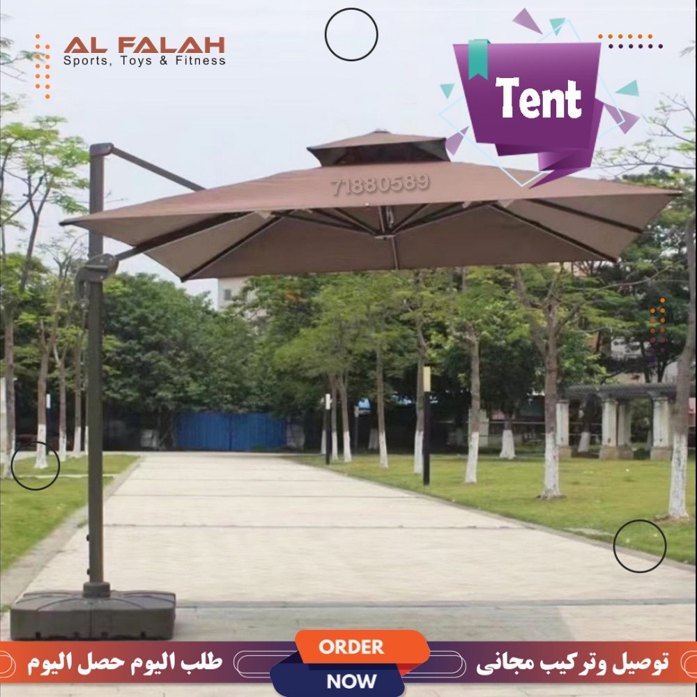 Outdoor Umbrella Parking Tent - 2