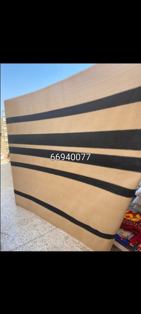 خيم قماش تنزاني - 3