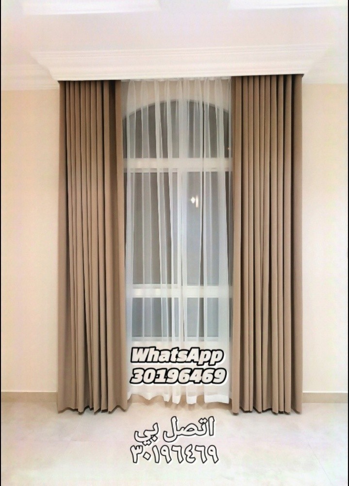 Carpet sale - 8