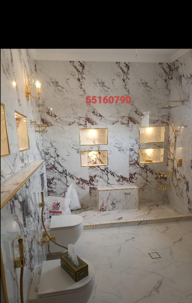 55160790 يتصل - 10