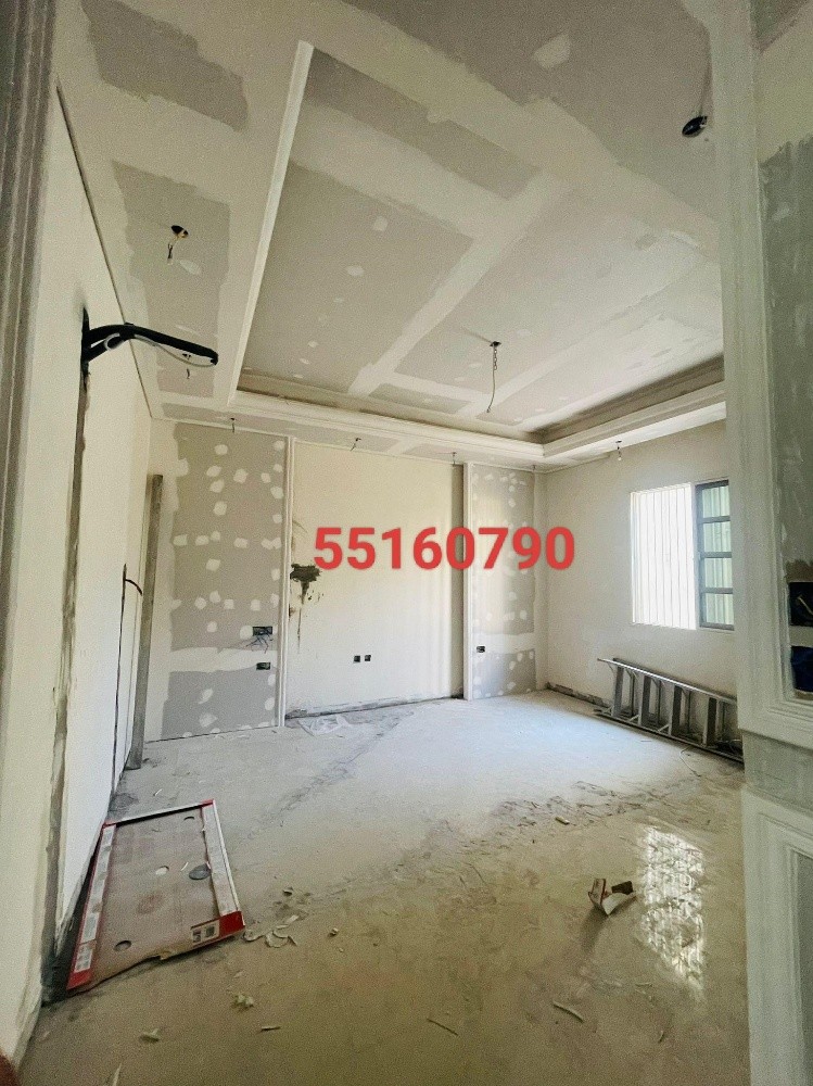 55160790 يتصل - 9
