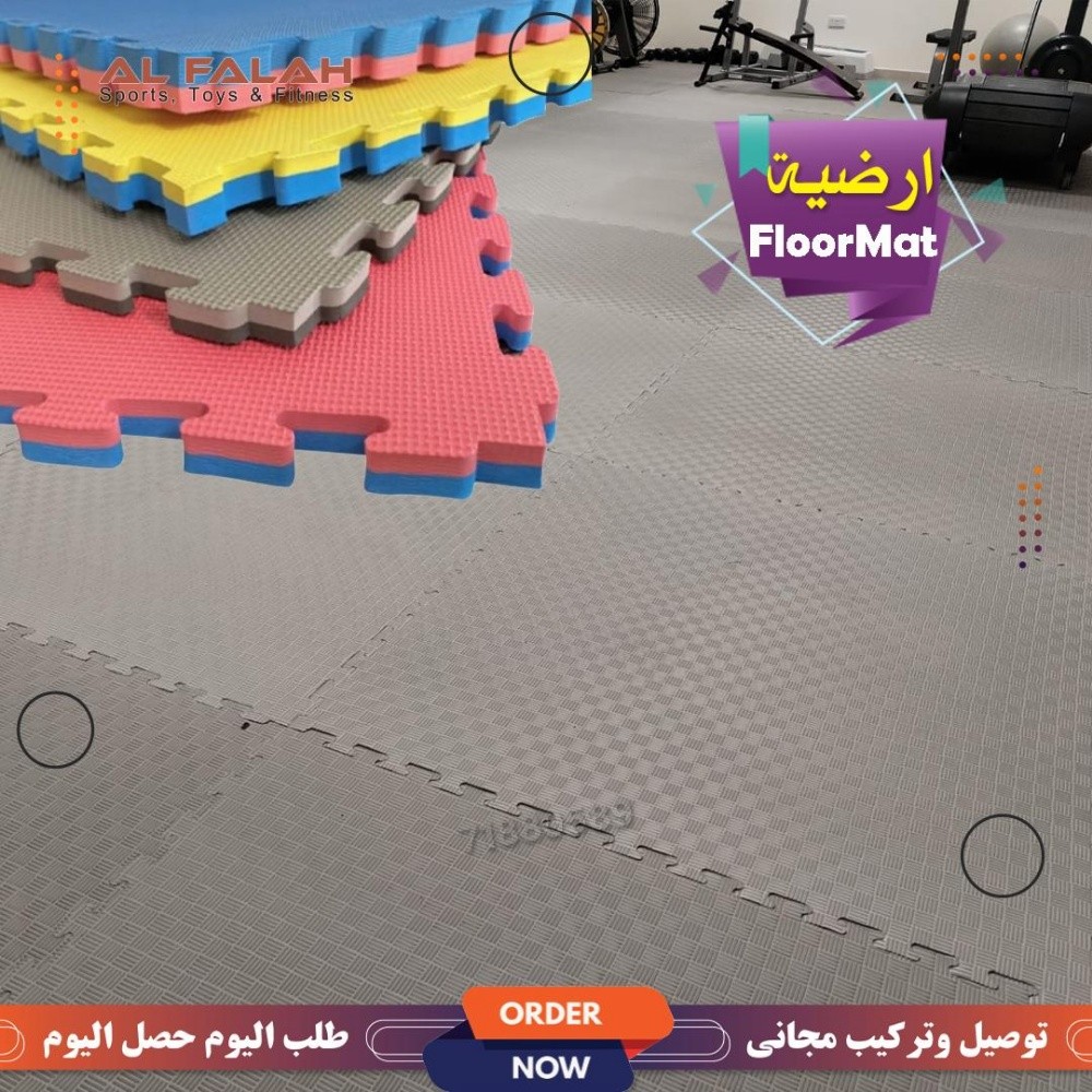 أرضية فلور ميت لجيم - 4