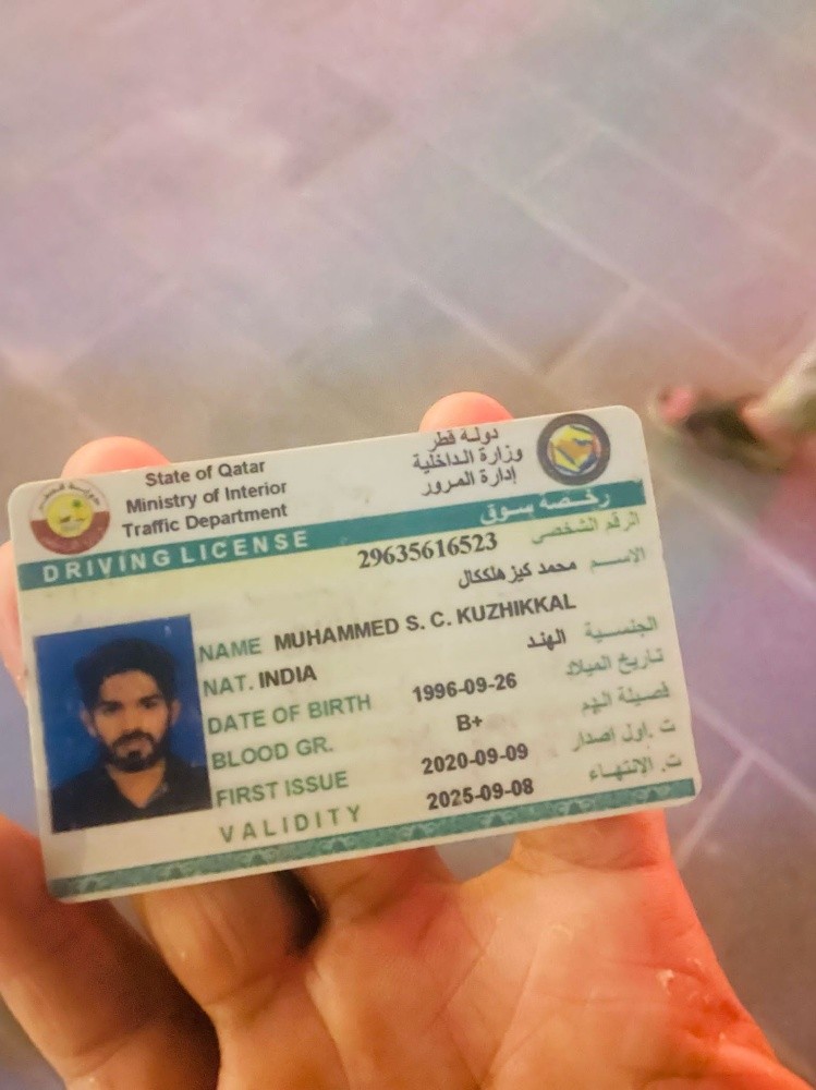 متوفر سائقين - 2