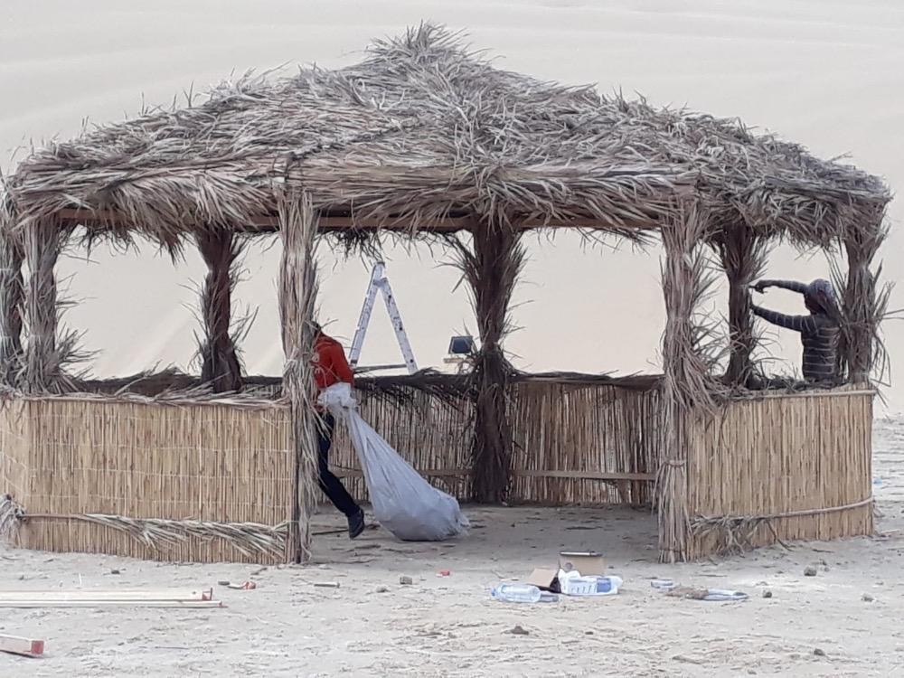 عريش خوص - 7