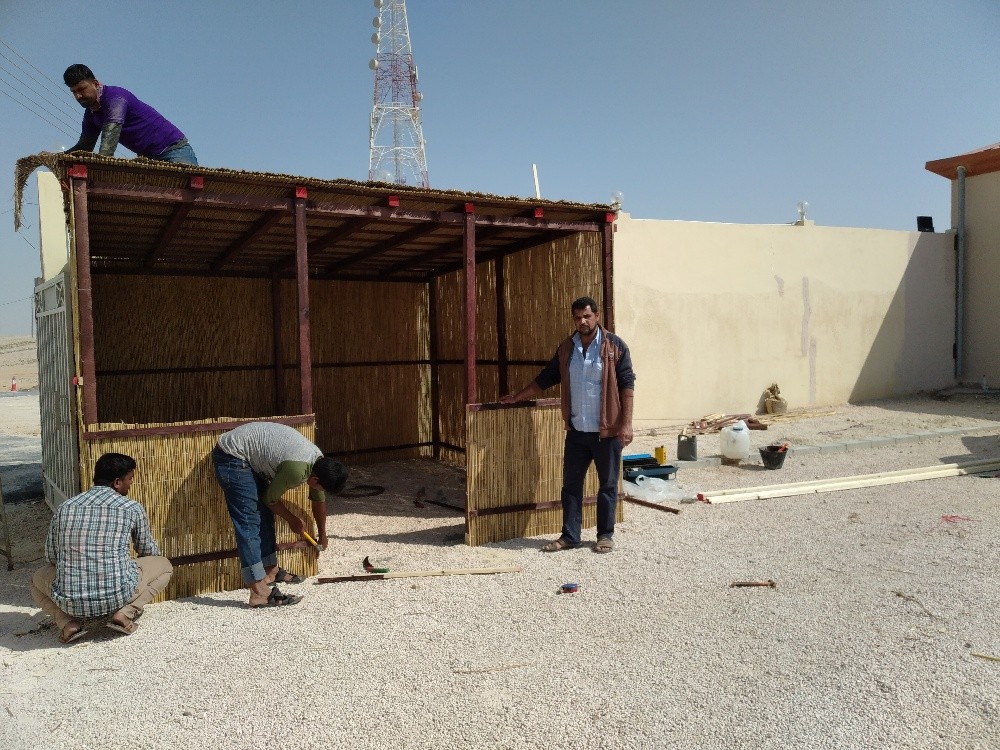 عريش خوص - 1