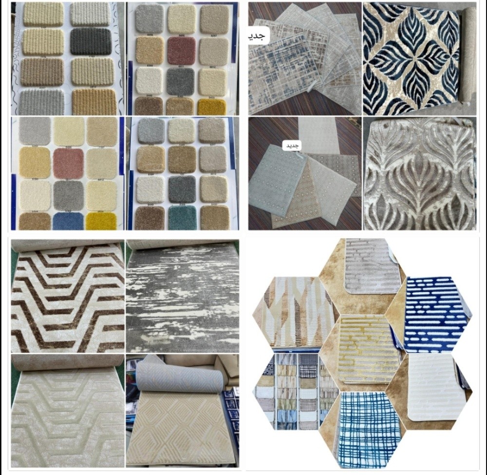 house and office flooring items - 12