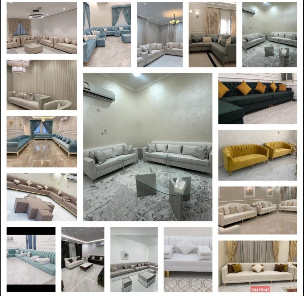 house and office flooring items - 4
