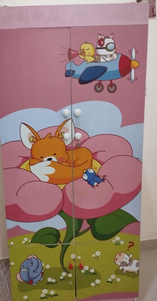 room - 1