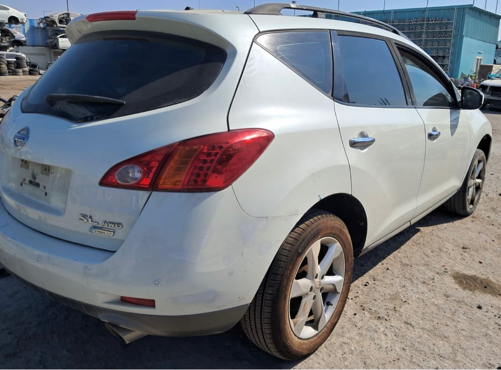 Nissan Murano Scrap - 5