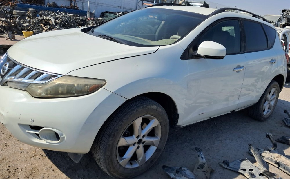 Nissan Murano Scrap - 3