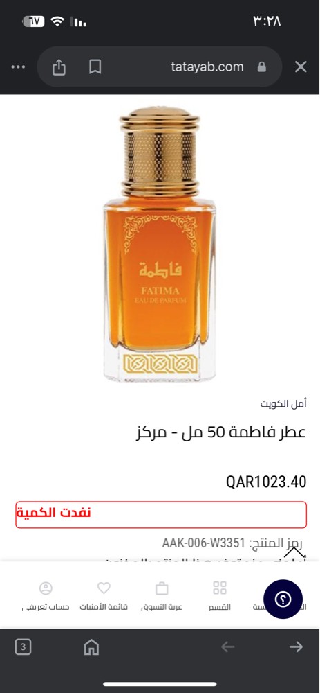 محمد  - 1