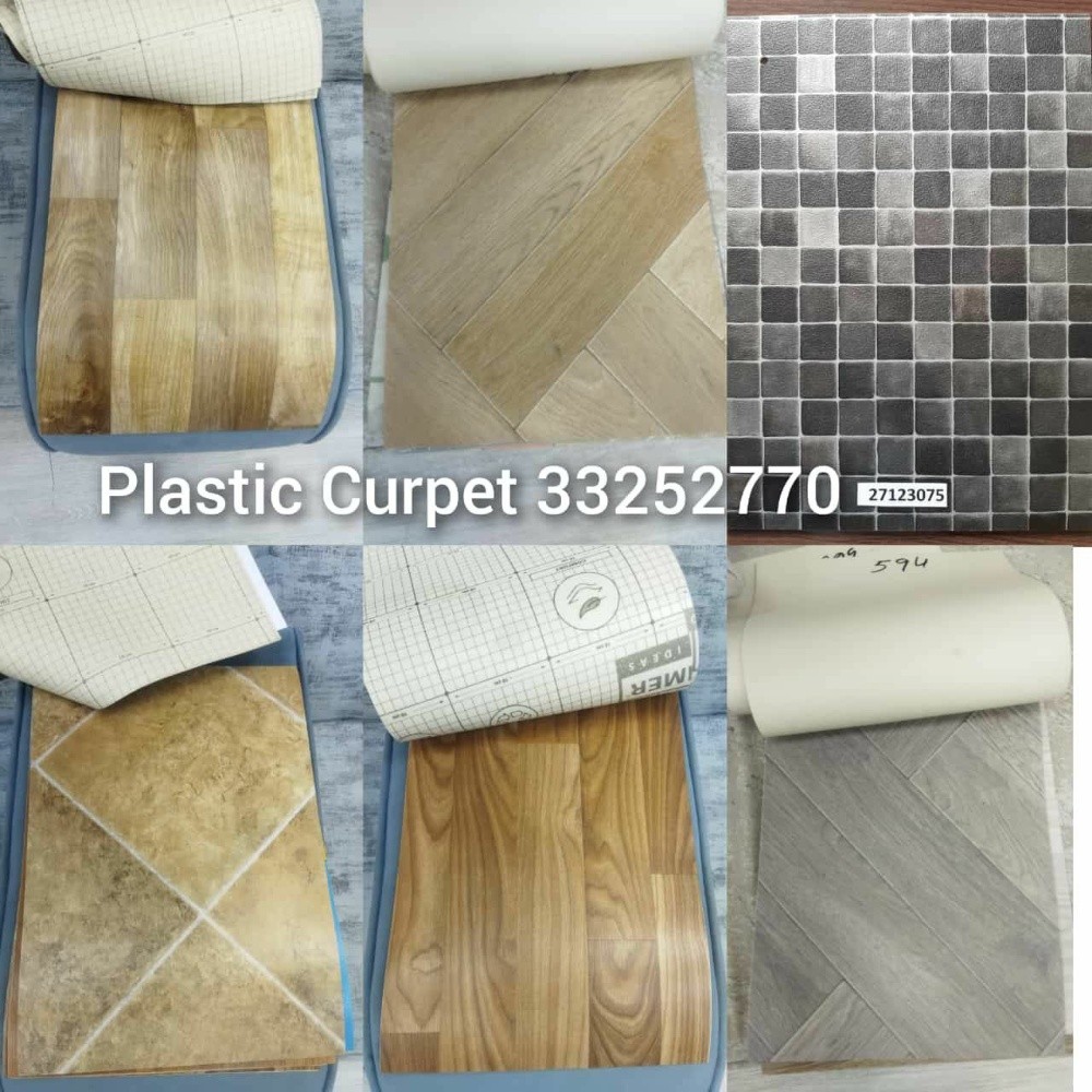 Curpet curtains Barkiya 33252770 - 14