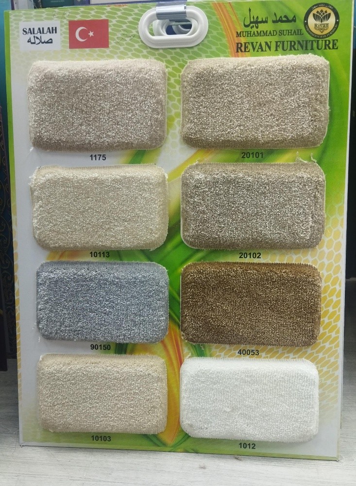 Curpet curtains Barkiya 33252770 - 8