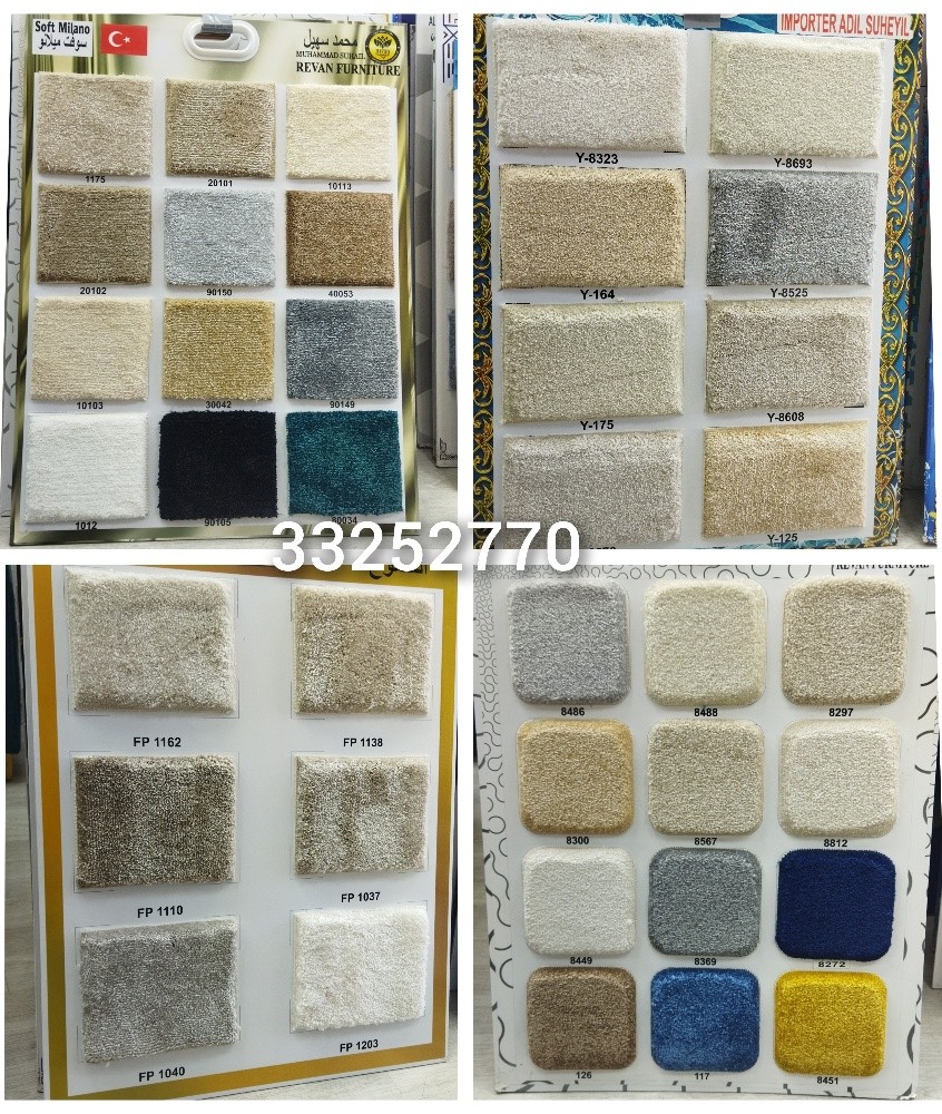 Curpet curtains Barkiya 33252770 - 6