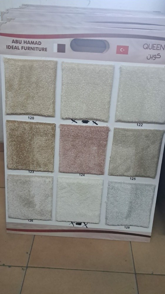 Curpet curtains Barkiya 33252770 - 13