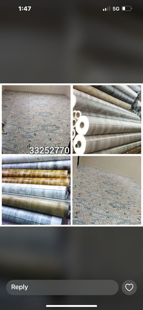 Curpet curtains Barkiya 33252770 - 12