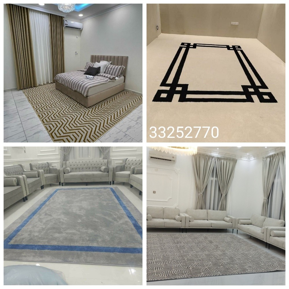 Curpet curtains Barkiya 33252770 - 1