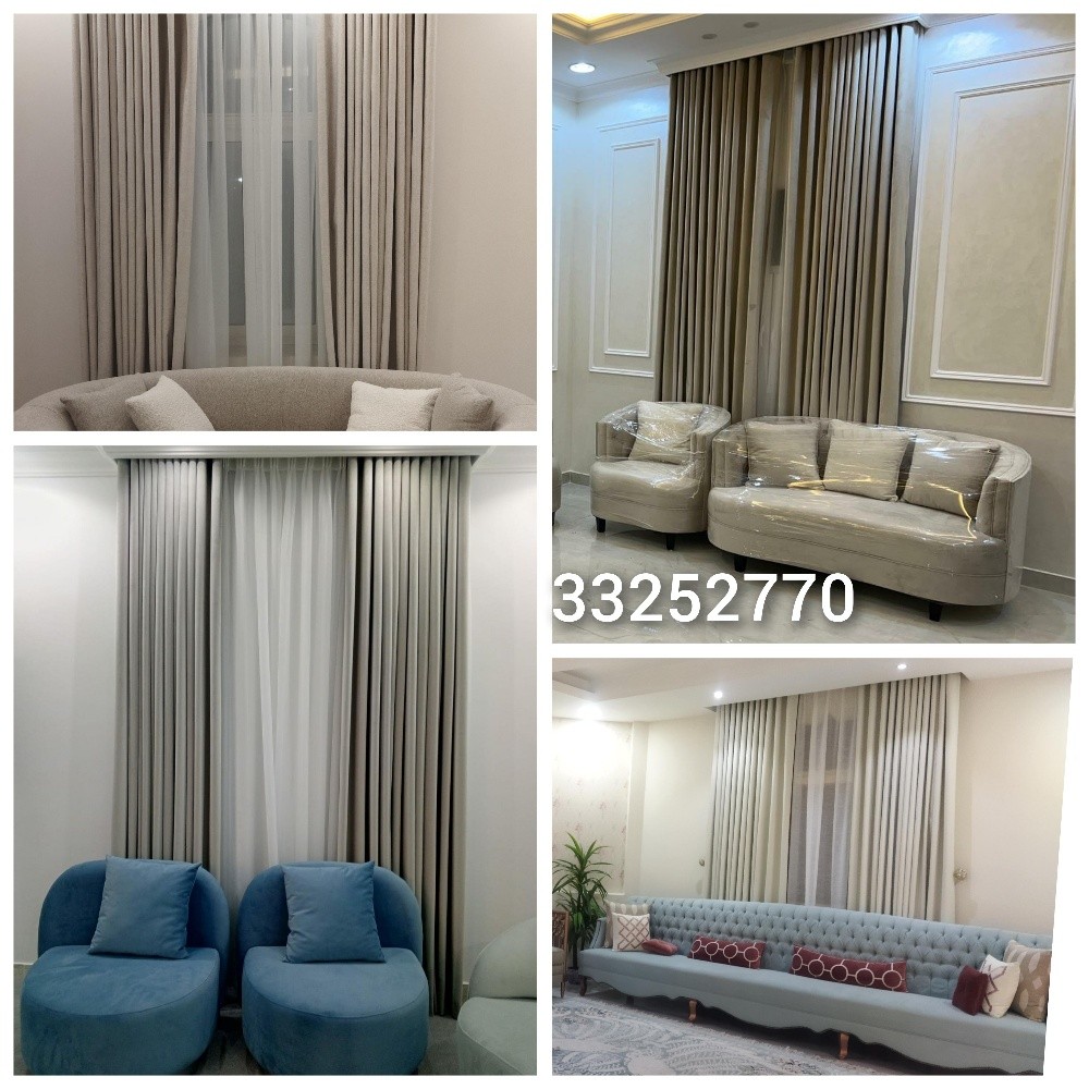 Curpet curtains Barkiya 33252770 - 5