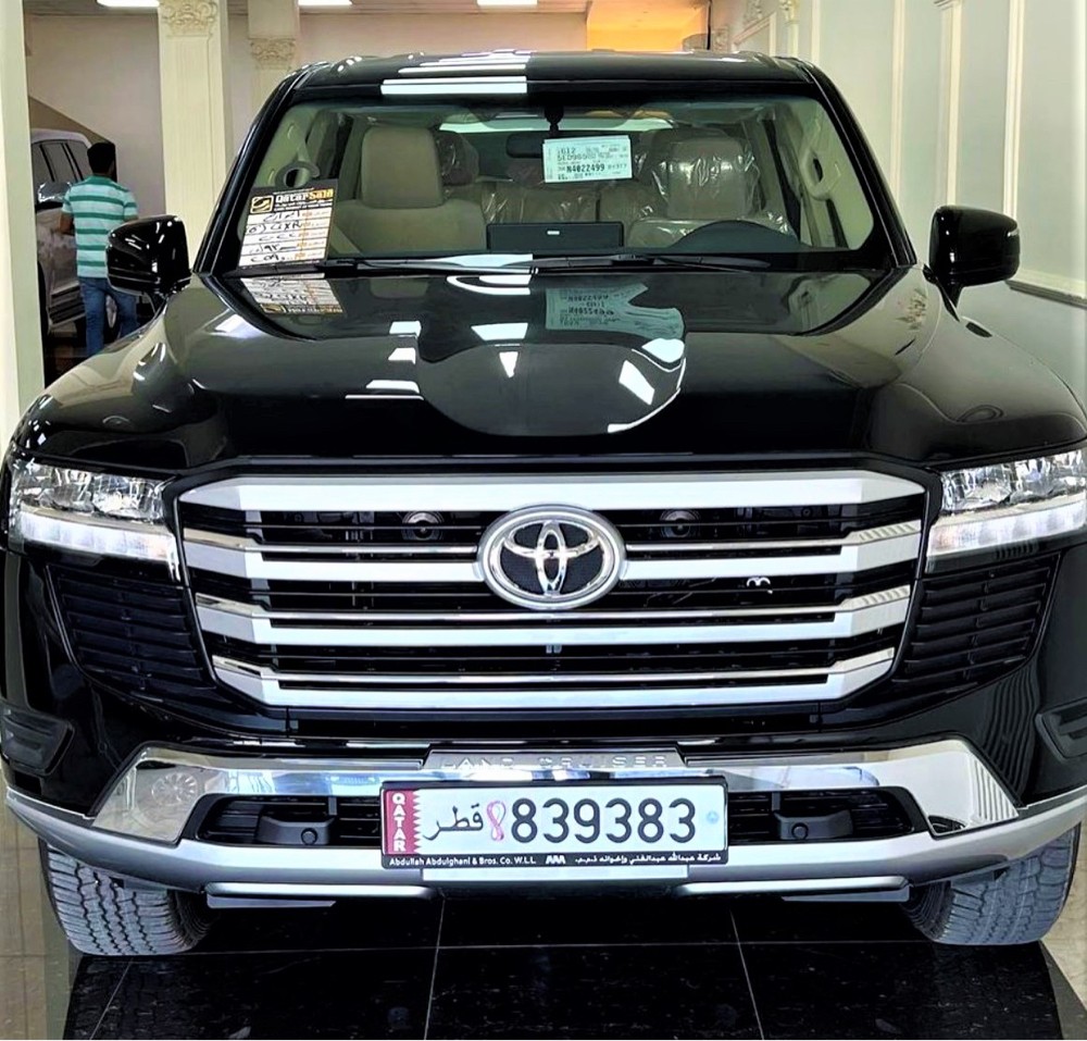 Special Plate Number  - 2