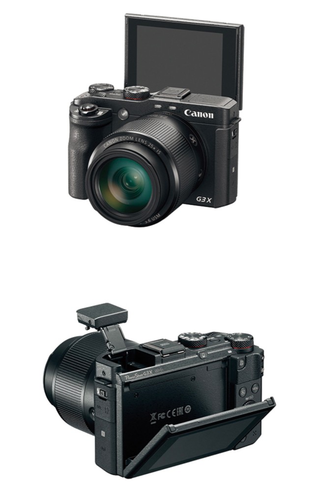 canon powershot G3 x  - 1