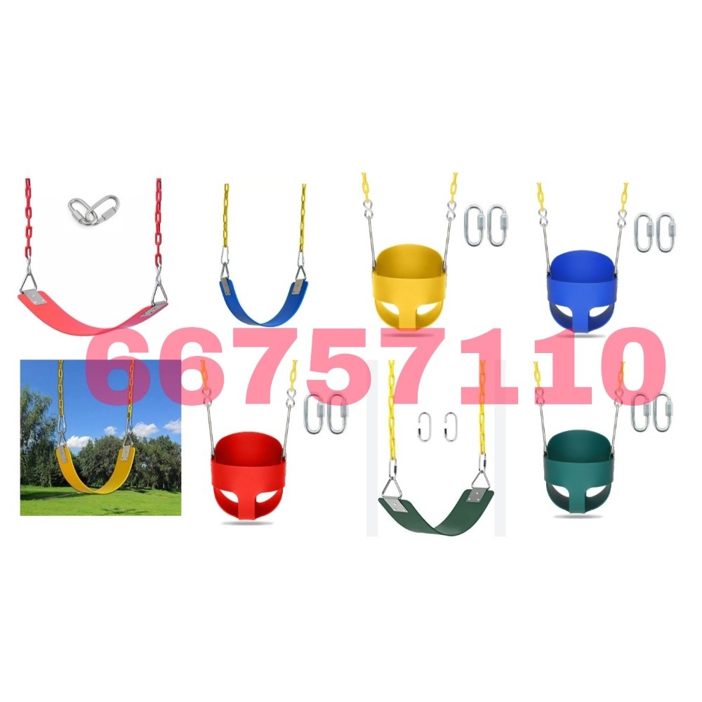 Swing for kids - 3