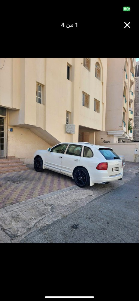محمد - 1
